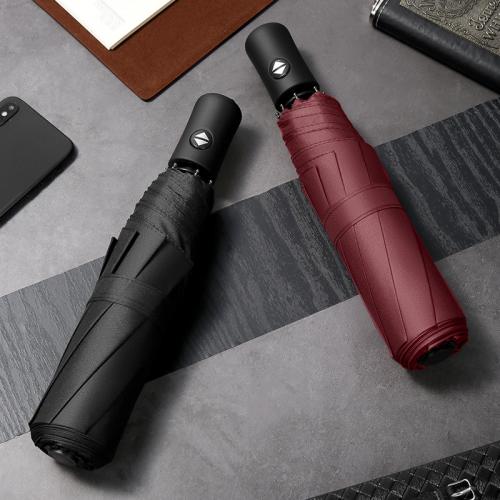 Business UV Protection Umbrella